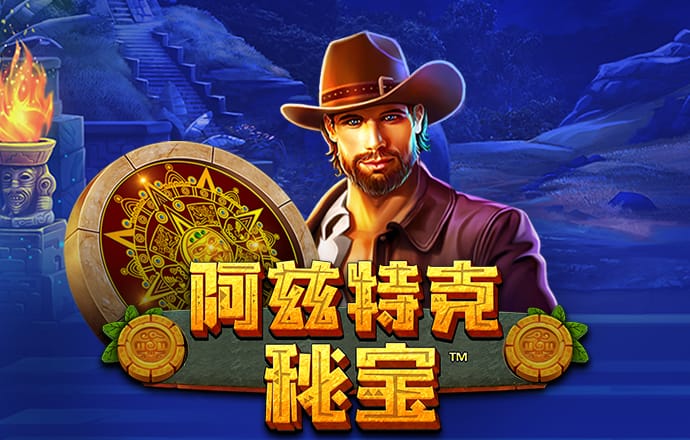 皇冠体彩app官方