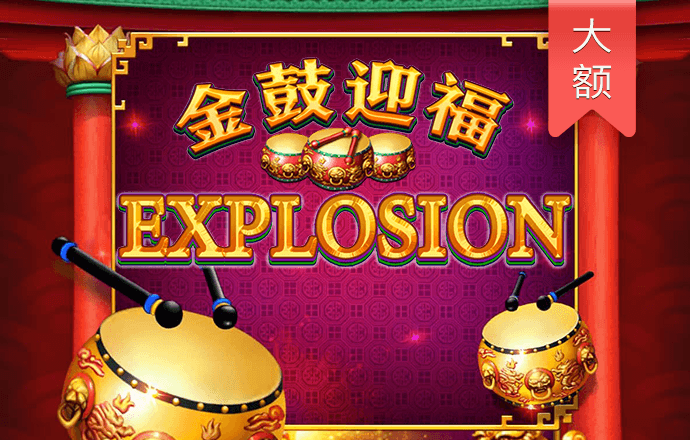 银娱geg