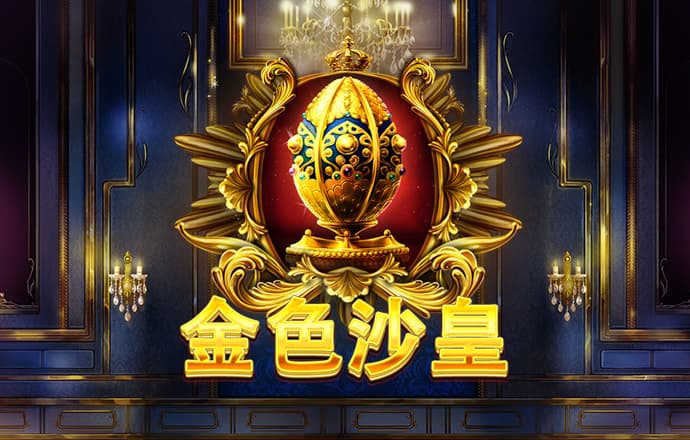 jn江南app